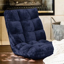 Load image into Gallery viewer, Adjustable Memory Foam Gaming Floor Chair Seat w/ 14 Positions
