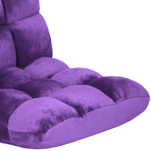 Load image into Gallery viewer, Adjustable Memory Foam Gaming Floor Chair Seat w/ 14 Positions
